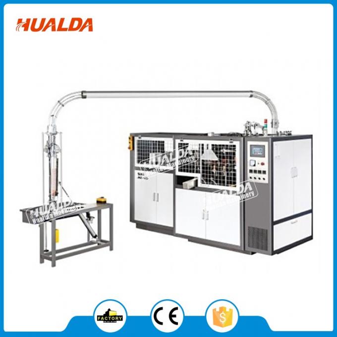 HLD-12D Kağıt Bardak Şekillendirme Machine.jpg