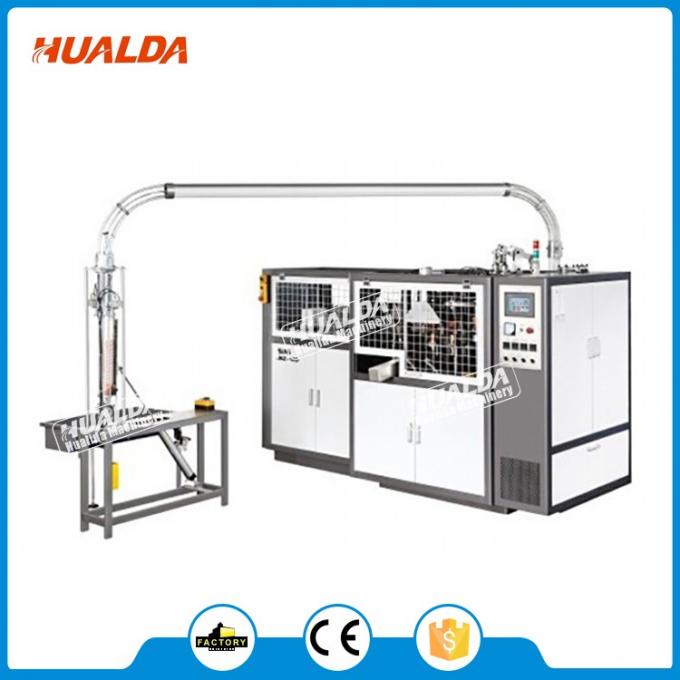 HLD-12D Kağıt Bardak Şekillendirme Machine.jpg