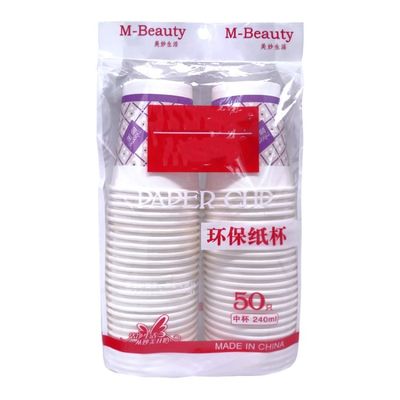 Çin Üç Faz 50 Hz Su Bardağı Paketleme Makinası 15 - 50 Um Film Kalınlığı Tedarikçi