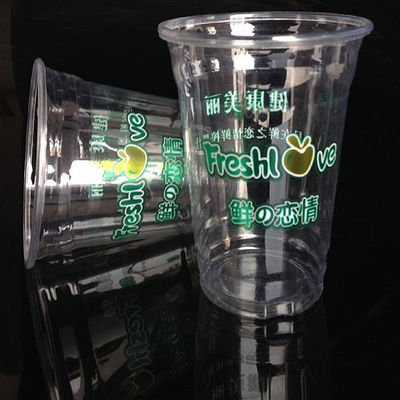Yaygın olarak kullanılan özel tasarım tek kullanımlık plastik bardak makinesi Tedarikçi