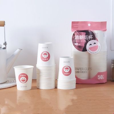 Kağıt Kase Paketleme Makinesi İçme 20 Torba / Min Maks Ambalaj Hızı Tedarikçi