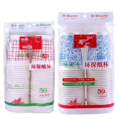 Dondurma Kağıdı Bardak Paketleme Makinesi HDPE / LDPE / PP / POF Ambalaj Filmi Tedarikçi