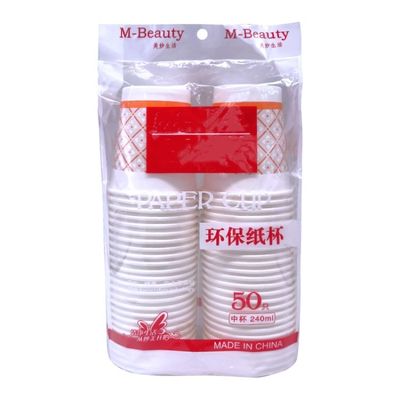 Dondurma Kağıdı Bardak Paketleme Makinesi HDPE / LDPE / PP / POF Ambalaj Filmi Tedarikçi